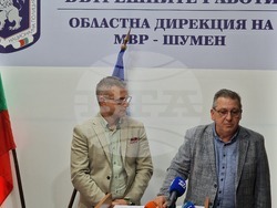 Шумен - Областна дирекция на МВР - убийство в с. Студеница - брифинг