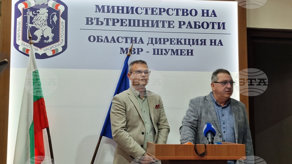 Шумен - Областна дирекция на МВР - убийство в с. Студеница - брифинг