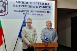Шумен - Областна дирекция на МВР - убийство в с. Студеница - брифинг