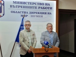 Шумен - Областна дирекция на МВР - убийство в с. Студеница - брифинг