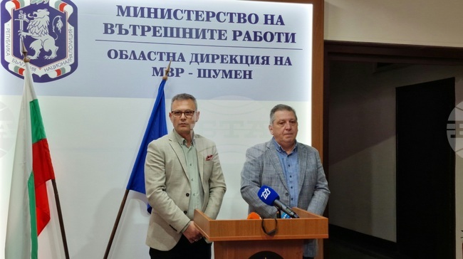 Шумен - Областна дирекция на МВР - убийство в с. Студеница - брифинг