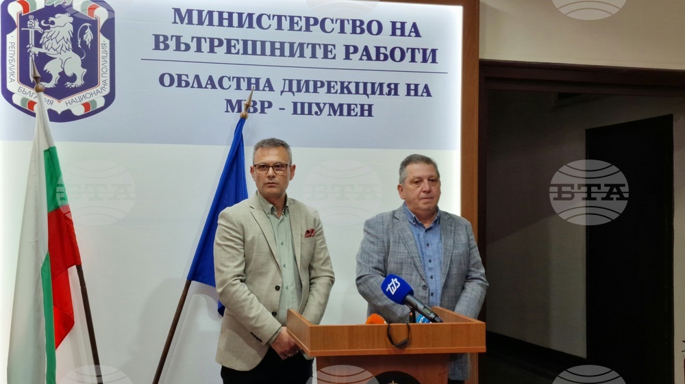 Шумен - Областна дирекция на МВР - убийство в с. Студеница - брифинг