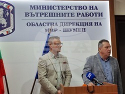 Шумен - Областна дирекция на МВР - убийство в с. Студеница - брифинг