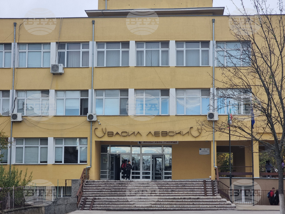 Крумовград - сборник