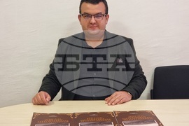 Крумовград - сборник