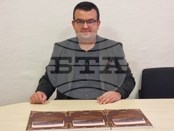 Крумовград - сборник