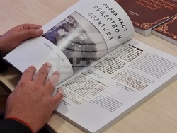 Крумовград - сборник