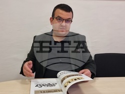 Крумовград - сборник