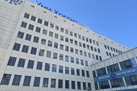 Панагюрище - МБАЛ „Уни Хоспитал“ - Избирам България