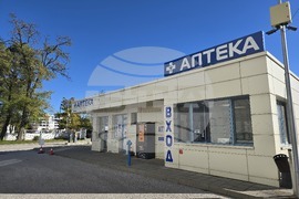 Панагюрище - МБАЛ „Уни Хоспитал“ - Избирам България