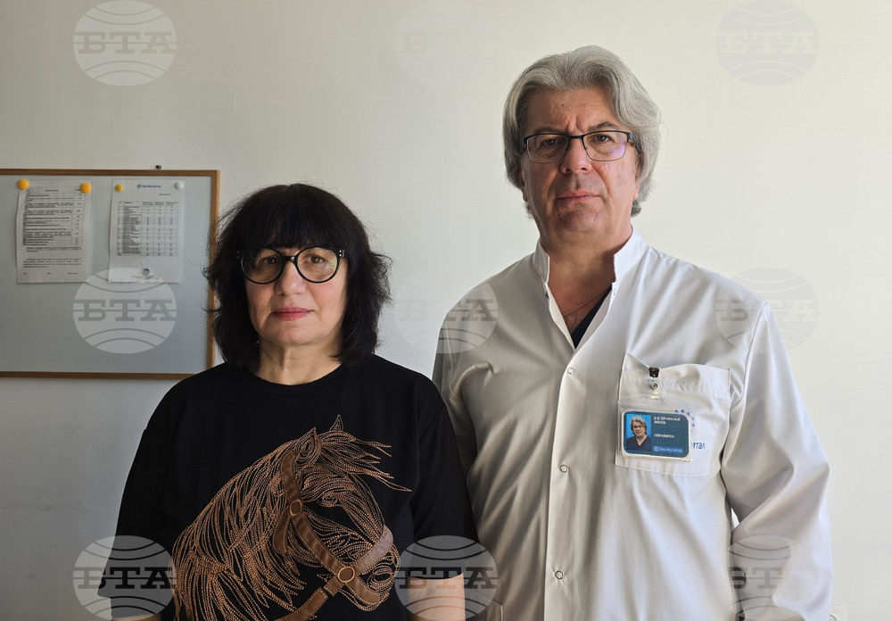 Панагюрище - МБАЛ „Уни Хоспитал“ - Избирам България