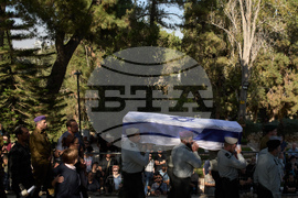 Israel Palestinians Gaza