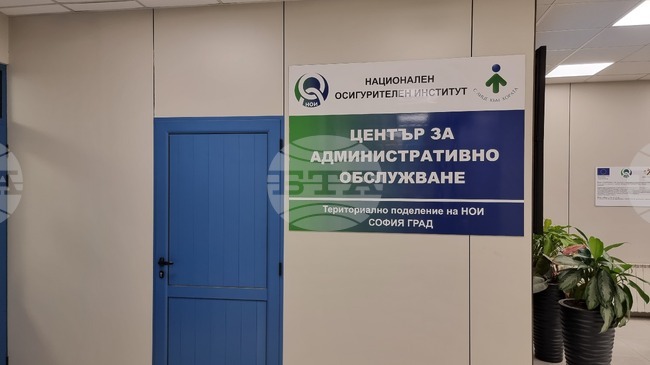 Над 2,5 пъти повече са заявките през електронната система на Националния осигурителен институт 