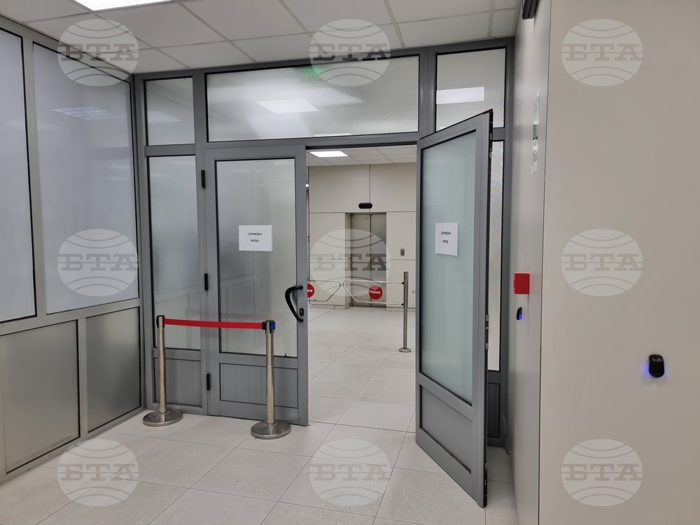 Национален осигурителен институт - надзорен съвет - заседание