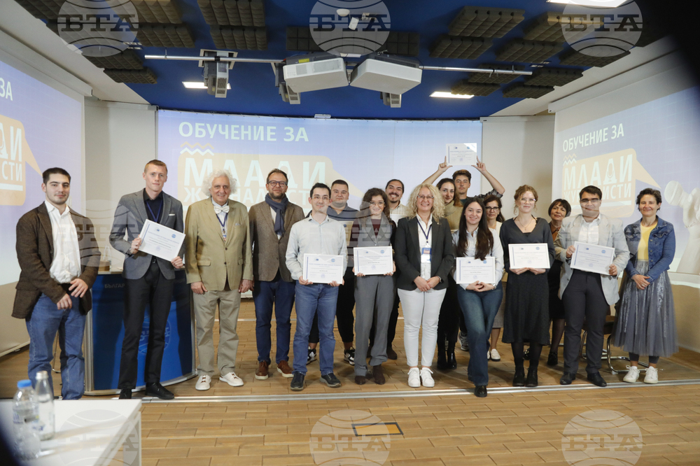 Young Bulgarian Journalists Complete EU-Focused Training Organized by BTA and European Parliament