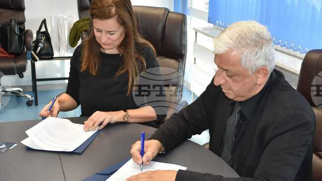 Българският съюз по балнеология и спа туризъм и Националната спортна академия "Васил Левски" ще си партнират