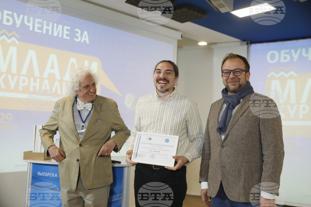 Българска телеграфна агенция - Европейски парламент - обучение за млади журналисти - сертификати