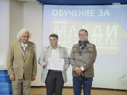 Българска телеграфна агенция - Европейски парламент - обучение за млади журналисти - сертификати