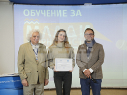 Българска телеграфна агенция - Европейски парламент - обучение за млади журналисти - сертификати