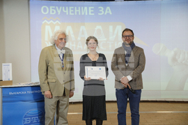 Българска телеграфна агенция - Европейски парламент - обучение за млади журналисти - сертификати