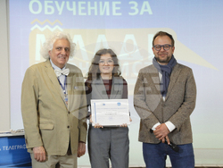 Българска телеграфна агенция - Европейски парламент - обучение за млади журналисти - сертификати