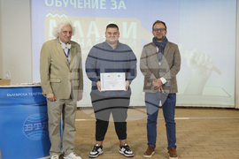 Българска телеграфна агенция - Европейски парламент - обучение за млади журналисти - сертификати