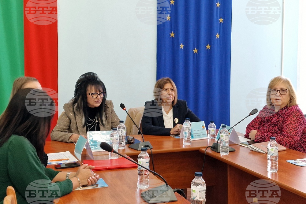 Монтана - РЗИ - информационна среща - радон