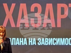 Снимка: Столична община, район Слатина