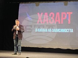 Снимка: Столична община, район Слатина