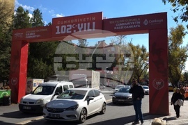 Турция - Анкара - Мустафа Кемал Ататюрк - 102-годишнина