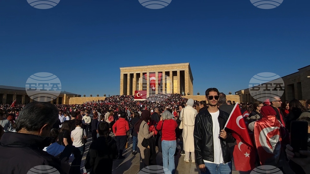 Турция - Анкара - Мустафа Кемал Ататюрк - 102-годишнина