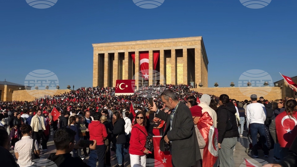 Турция - Анкара - Мустафа Кемал Ататюрк - 102-годишнина