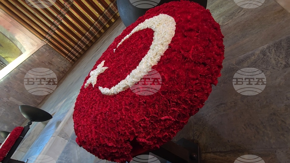 Турция - Анкара - Мустафа Кемал Ататюрк - 102-годишнина