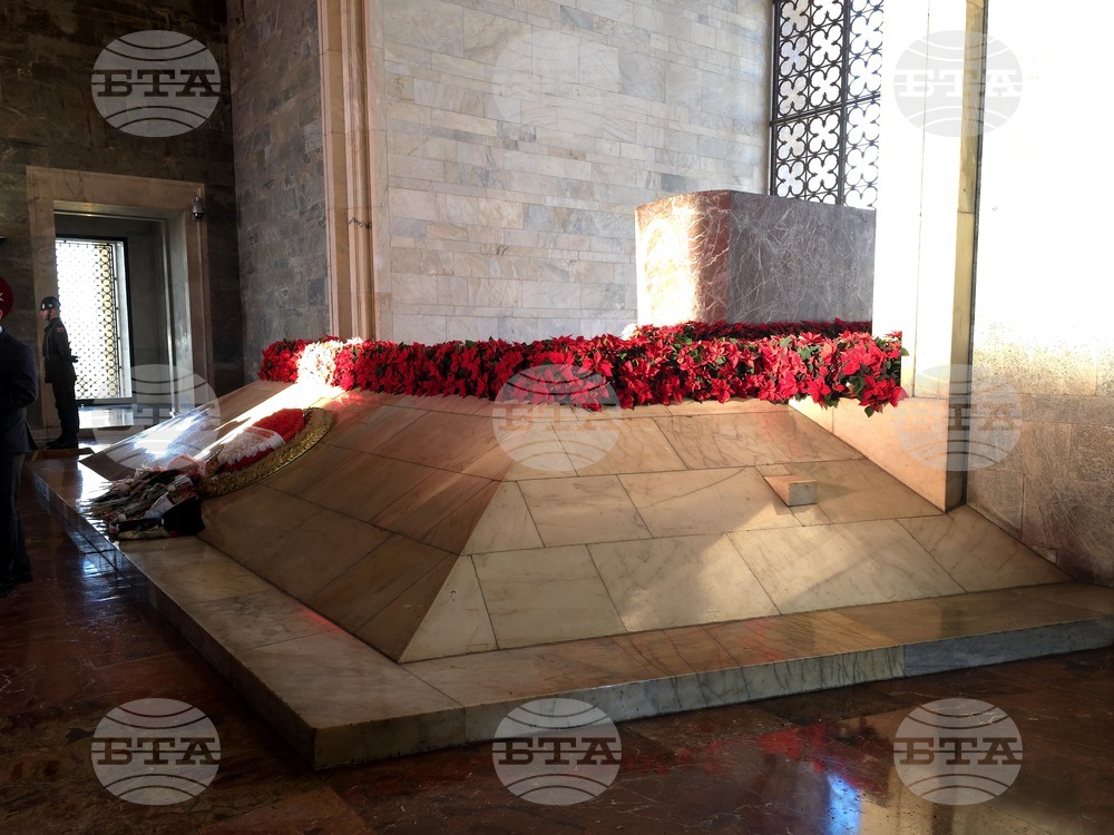 Турция - Анкара - Мустафа Кемал Ататюрк - 102-годишнина