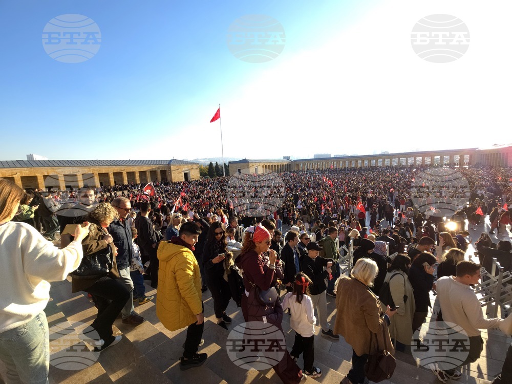 Турция - Анкара - Мустафа Кемал Ататюрк - 102-годишнина