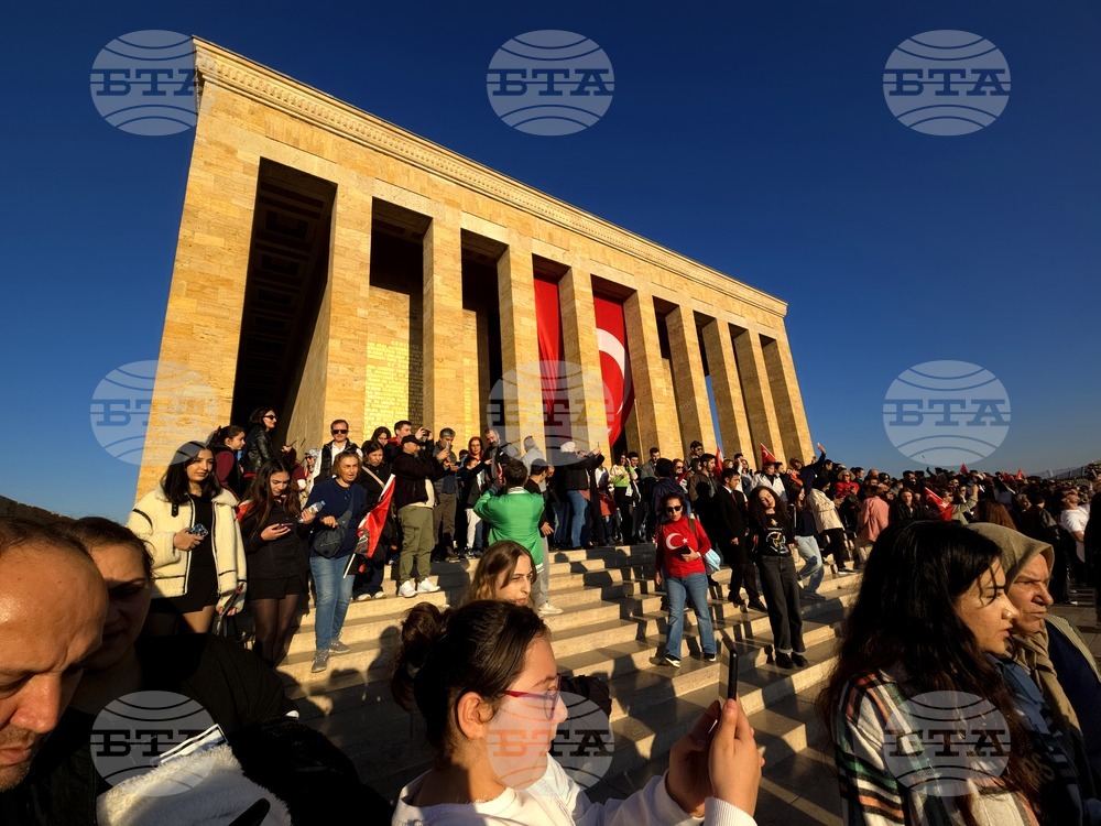 Турция - Анкара - Мустафа Кемал Ататюрк - 102-годишнина