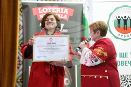 Молдова - Ден на бесарабските българи - Международен детски фестивал за българска музика и танц - награждаване