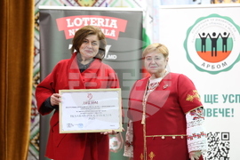 Молдова - Ден на бесарабските българи - Международен детски фестивал за българска музика и танц - награждаване