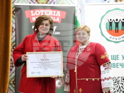 Молдова - Ден на бесарабските българи - Международен детски фестивал за българска музика и танц - награждаване