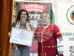 Молдова - Ден на бесарабските българи - Международен детски фестивал за българска музика и танц - награждаване