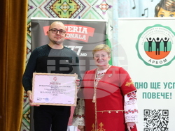 Молдова - Ден на бесарабските българи - Международен детски фестивал за българска музика и танц - награждаване