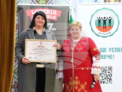 Молдова - Ден на бесарабските българи - Международен детски фестивал за българска музика и танц - награждаване