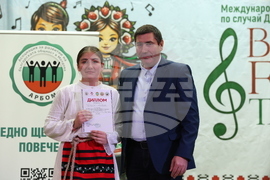 Молдова - Ден на бесарабските българи - Международен детски фестивал за българска музика и танц - награждаване