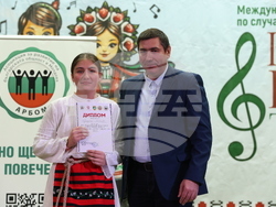 Молдова - Ден на бесарабските българи - Международен детски фестивал за българска музика и танц - награждаване