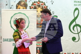 Молдова - Ден на бесарабските българи - Международен детски фестивал за българска музика и танц - награждаване