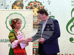 Молдова - Ден на бесарабските българи - Международен детски фестивал за българска музика и танц - награждаване