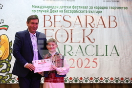 Молдова - Ден на бесарабските българи - Международен детски фестивал за българска музика и танц - награждаване