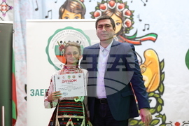 Молдова - Ден на бесарабските българи - Международен детски фестивал за българска музика и танц - награждаване