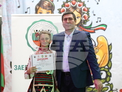 Молдова - Ден на бесарабските българи - Международен детски фестивал за българска музика и танц - награждаване