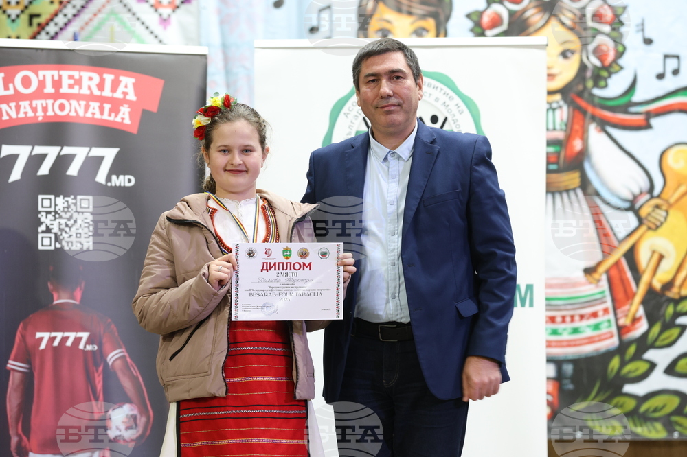 Молдова - Ден на бесарабските българи - Международен детски фестивал за българска музика и танц - награждаване
